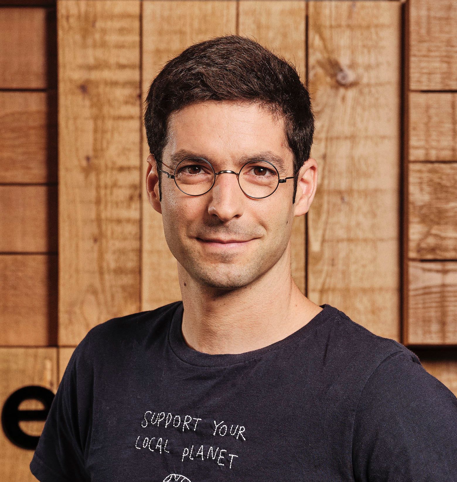 Yoav Banai